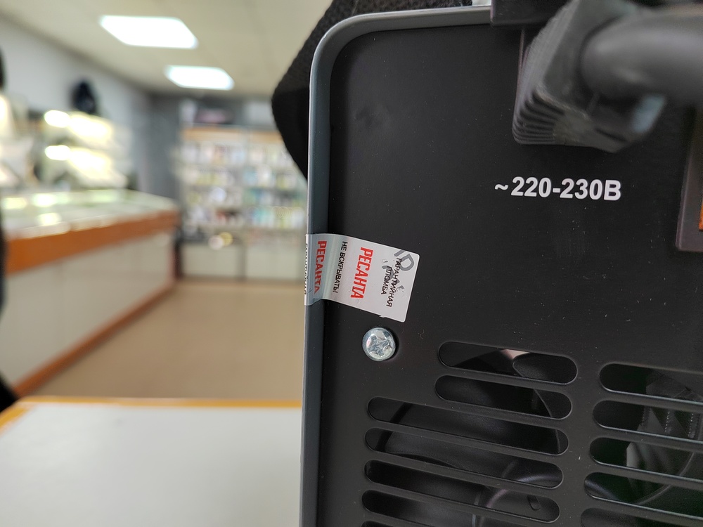 Сварочный аппарат Ресанта САИ-190