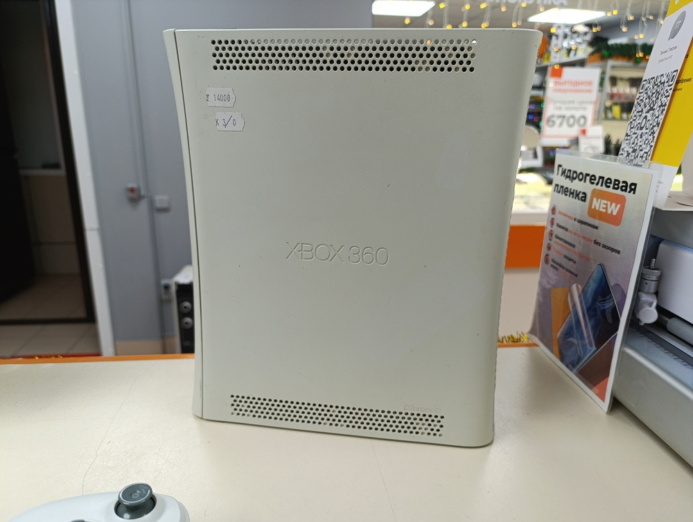 Игровая приставка Xbox 360;