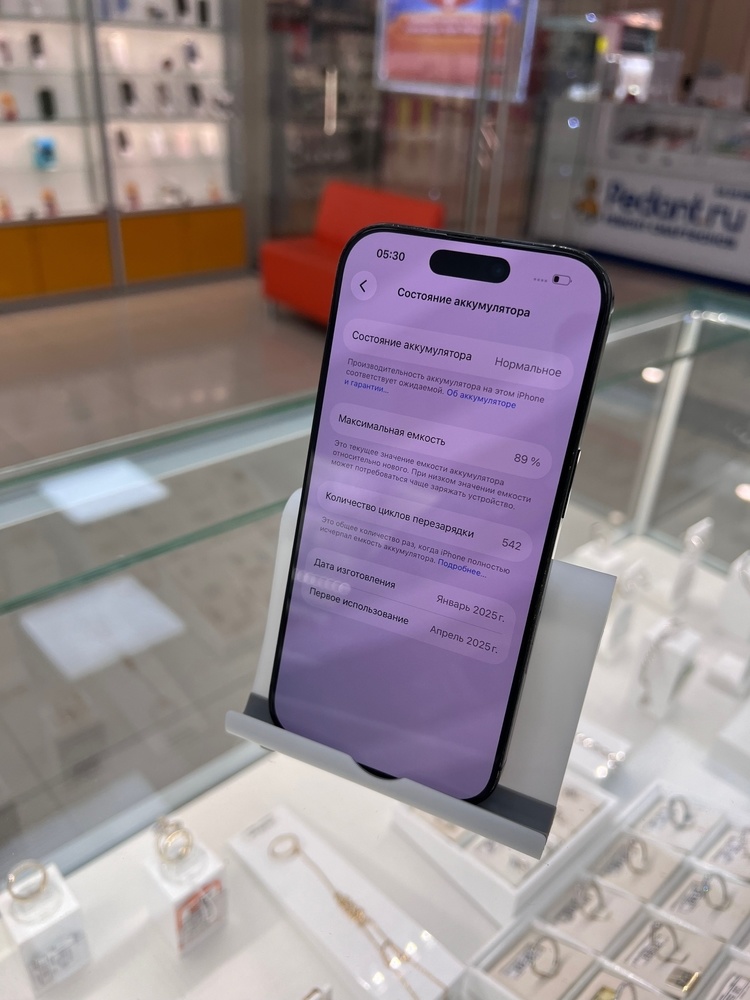 Смартфон Apple Iphone 16 Pro 128Gb