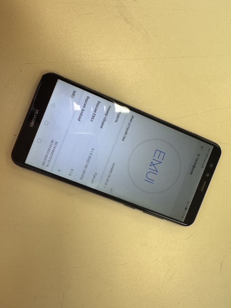 Смартфон Huawei Y9 (2018) 3/32