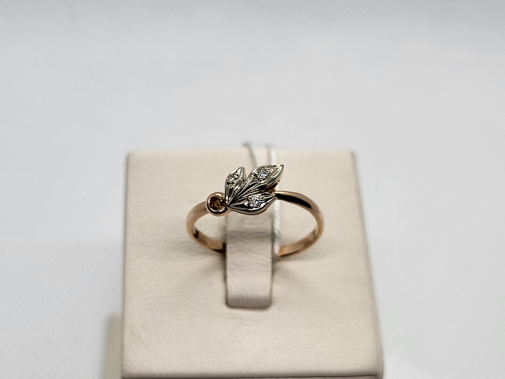 КОЛЬЦО БРИЛЛИАНТ Au 585