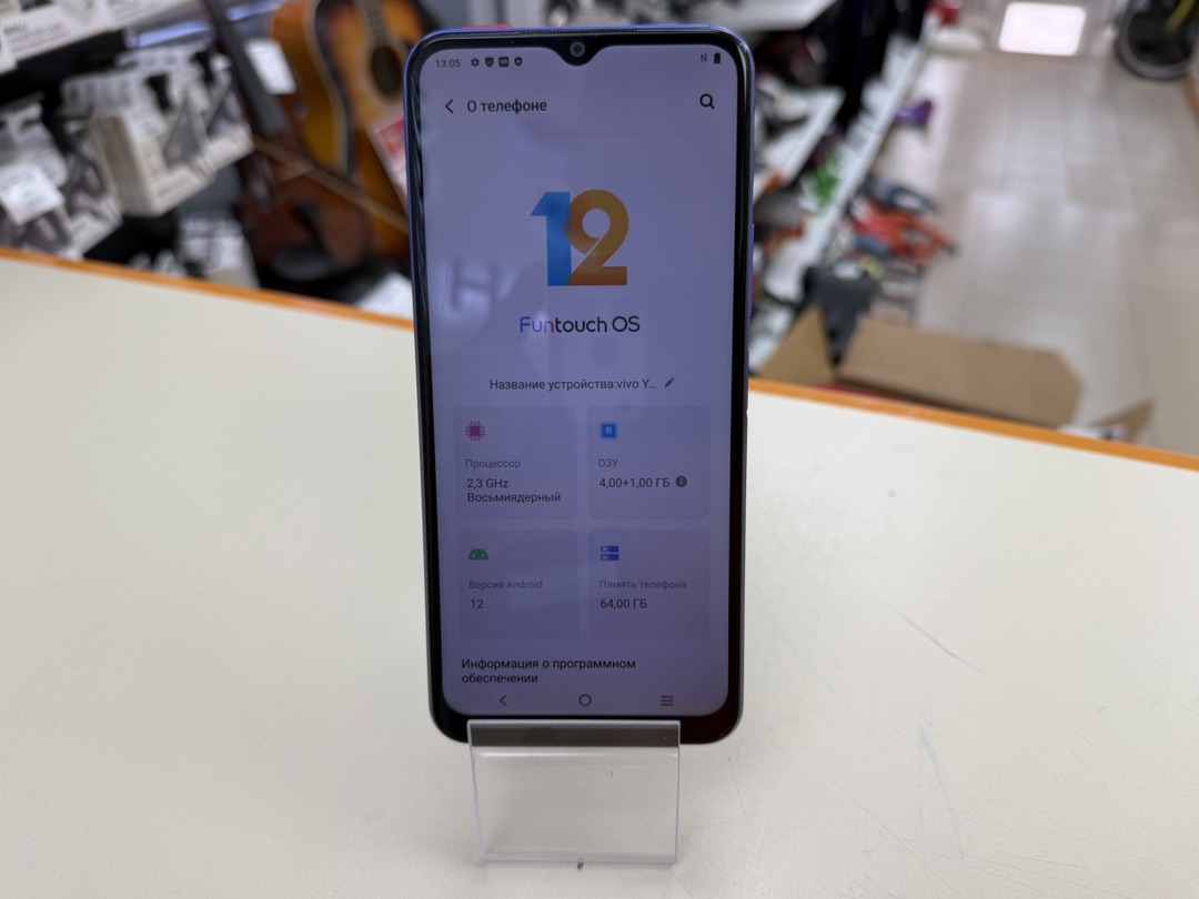 Смартфон Vivo Y21 4/64