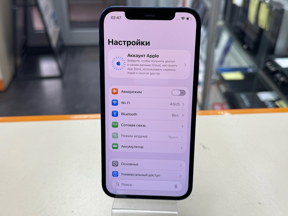 Смартфон Apple iPhone 12 64Gb