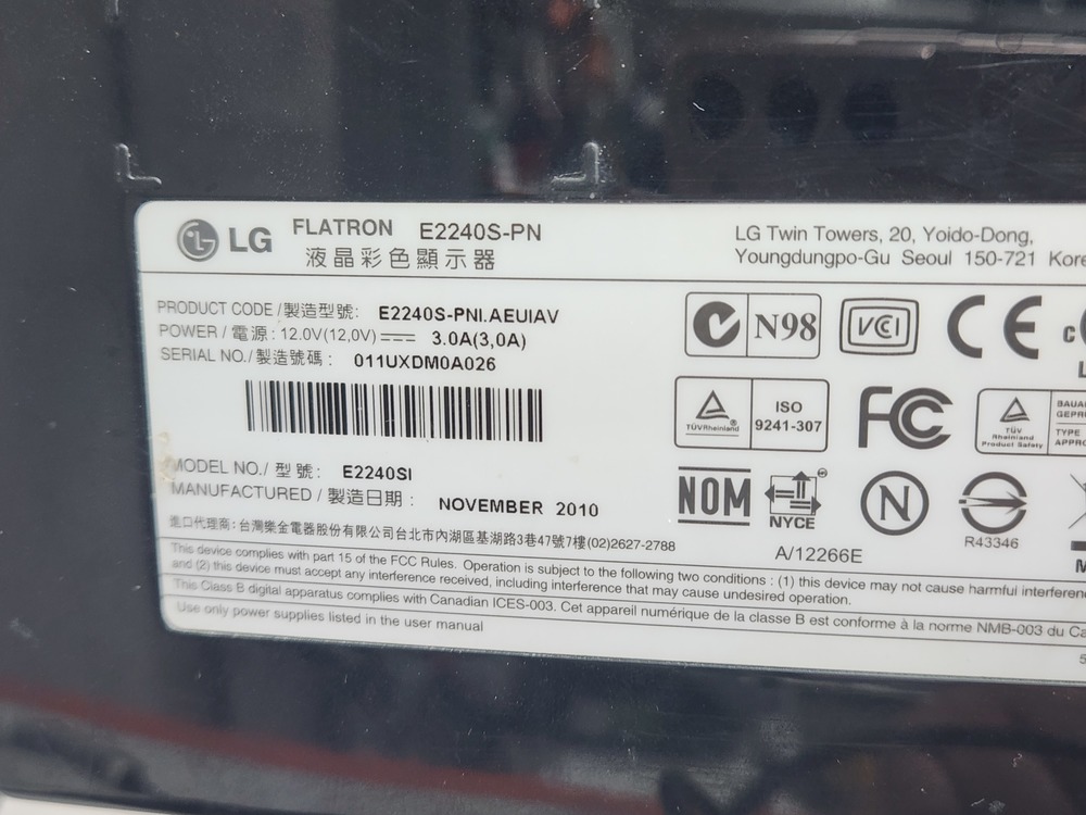 Монитор LG E2240S-PN