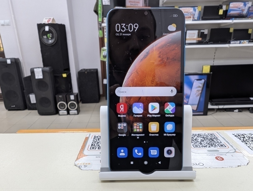 Смартфон Xiaomi Redmi 9A 2/32