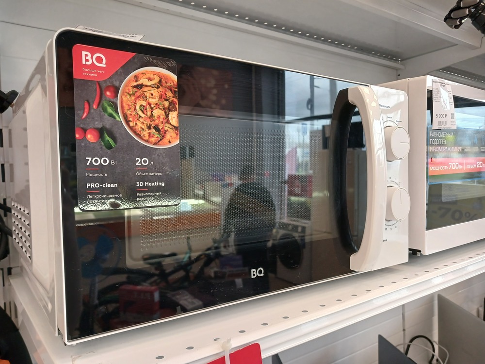 Микроволновая печь BQ MWO-20006SM/W