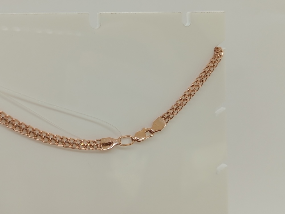 ЦЕПЬ ПУСТОТЕЛАЯ Царь (Au 585)