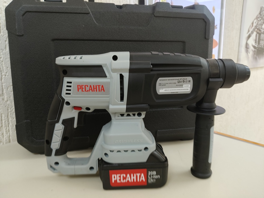Перфоратор РЕСАНТА АП-20 Li/4