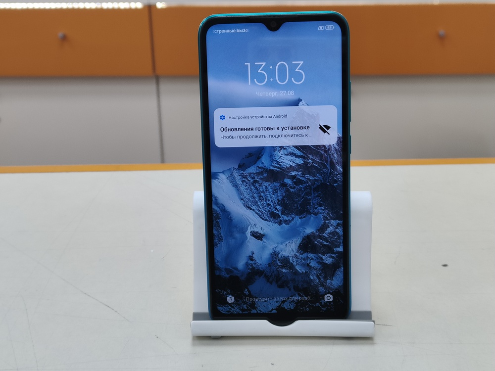 Смартфон Xiaomi Redmi 9A 2/32