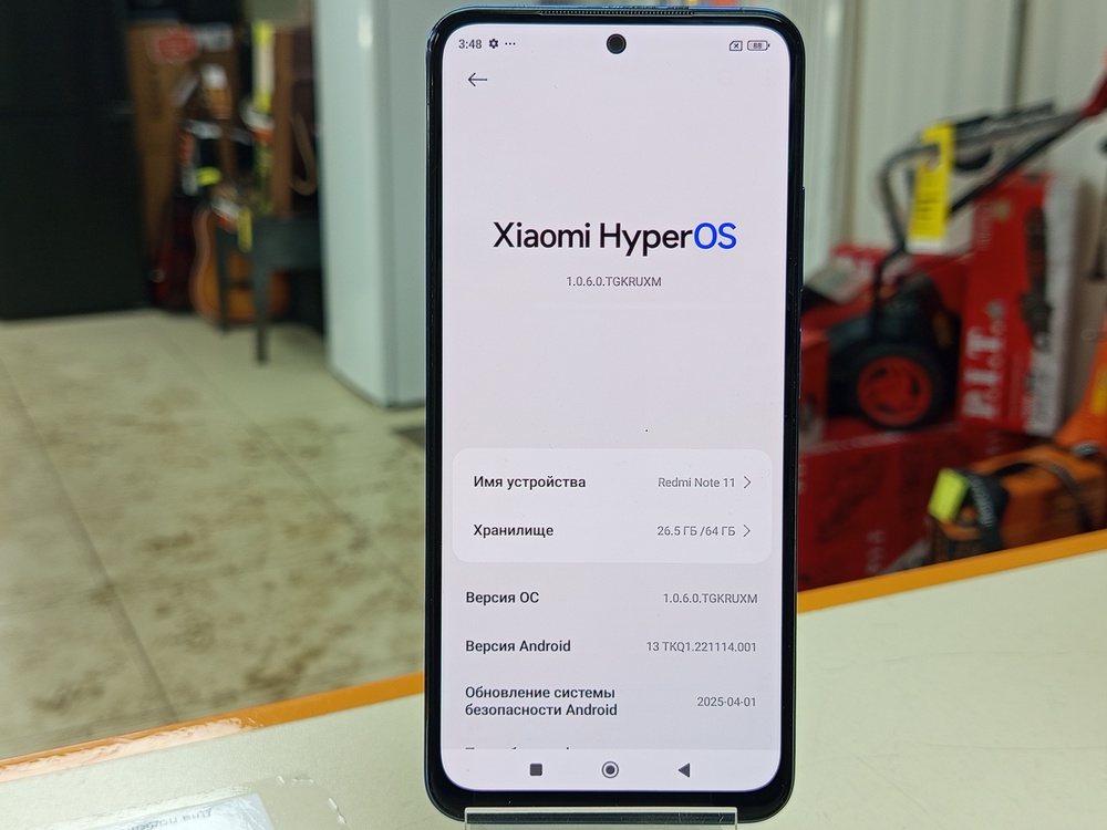 Смартфон Xiaomi Redmi Note 11 4/64Gb