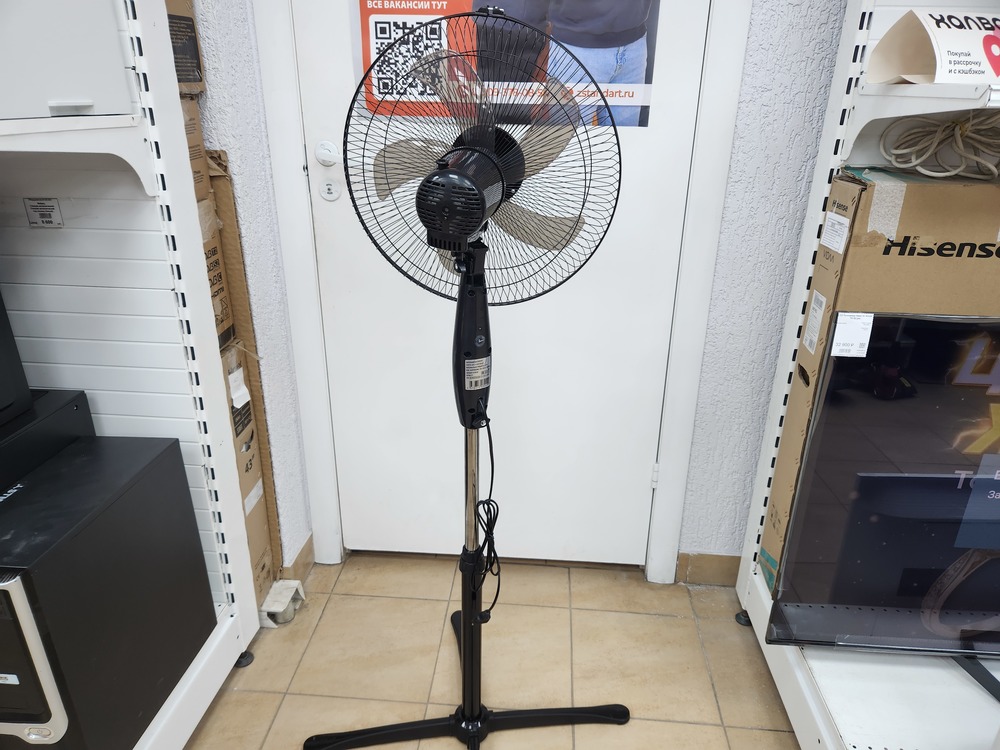 Вентилятор Centek CT-5033