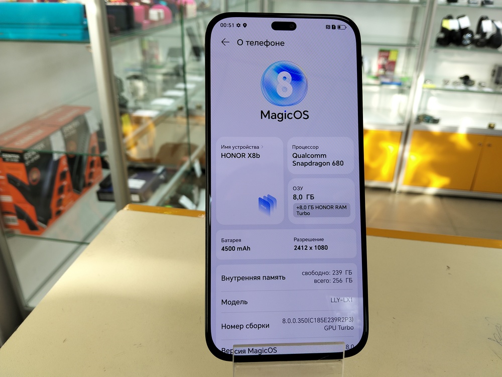 Смартфон Honor X8b 8/256