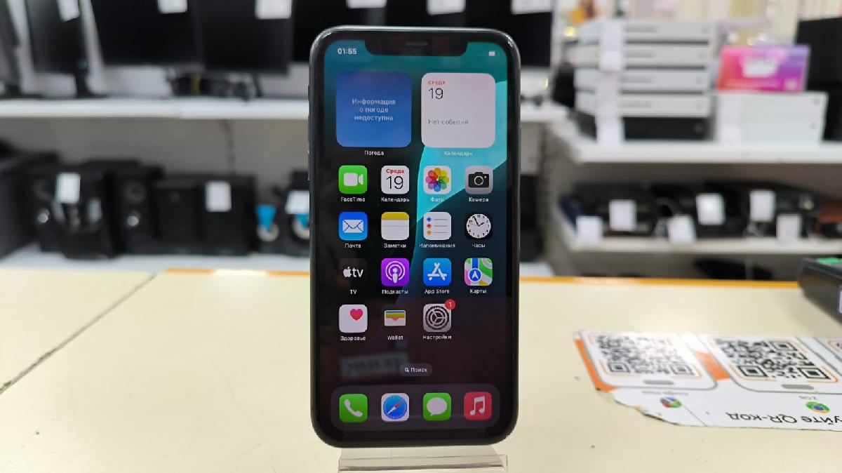 Смартфон Apple iPhone 11 64Gb