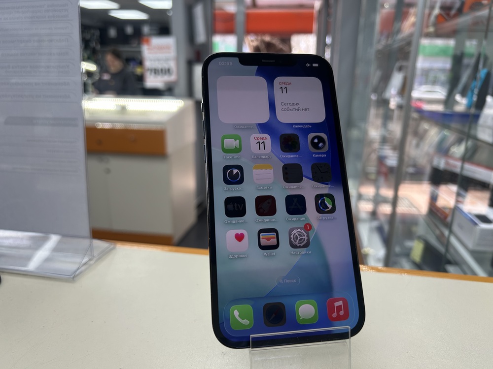 Смартфон Apple iPhone 12 Pro Max 128Gb