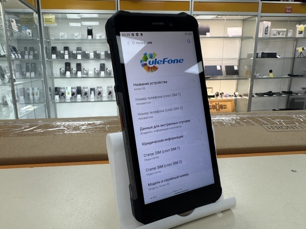 Смартфон Ulefone Armor x5