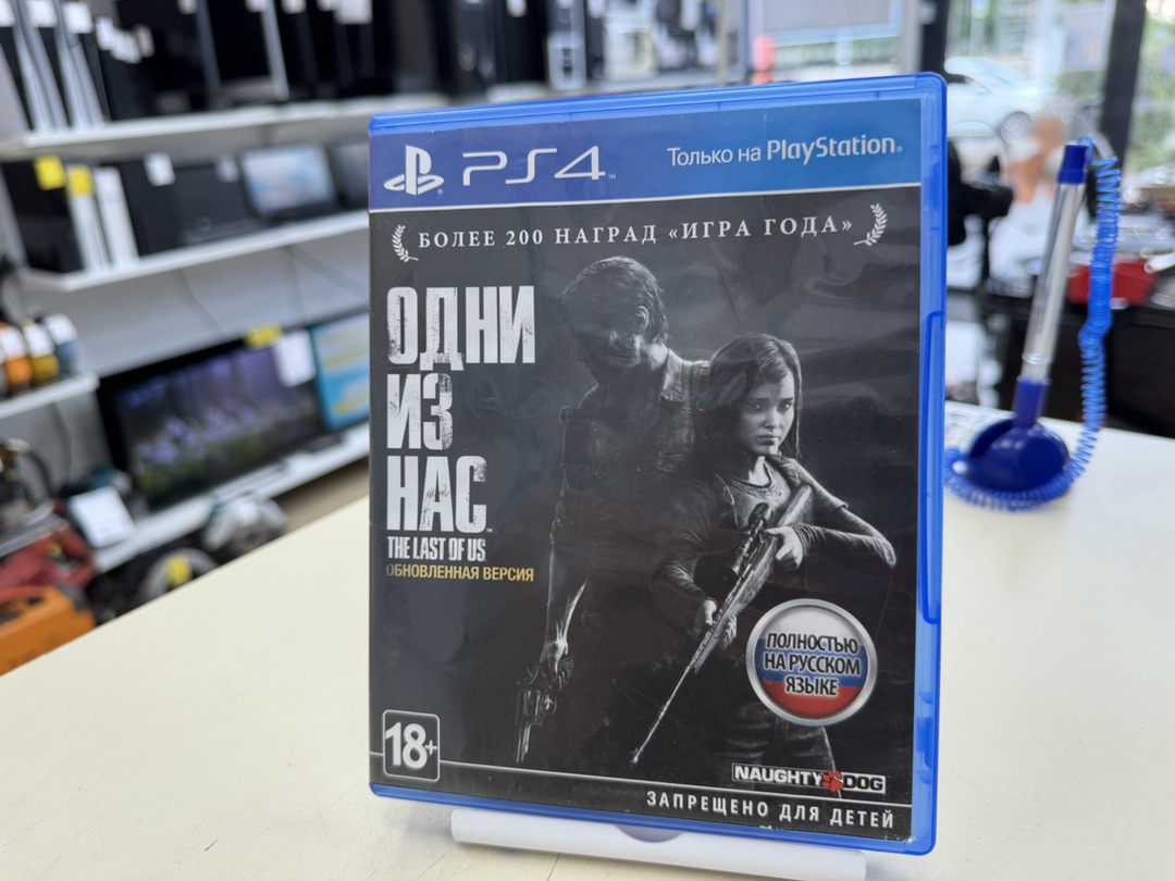 Игра Playstation 4 Одни из нас