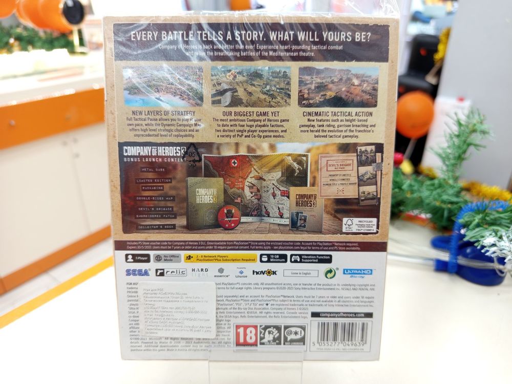 Игра  Playstation 5 Company of Heroes 3