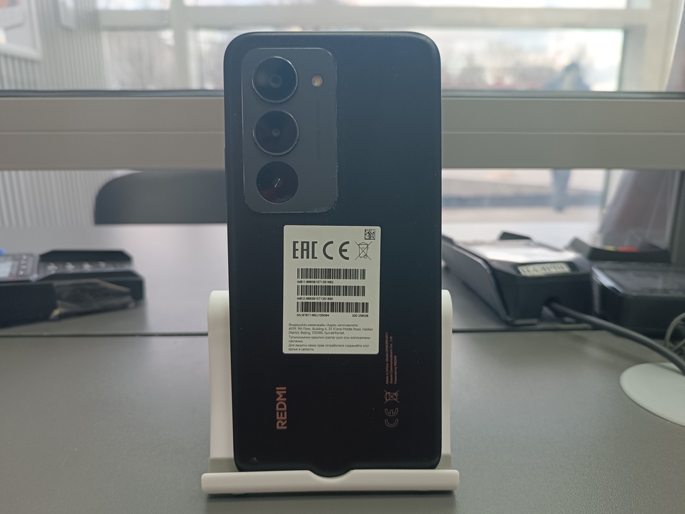 Смартфон Xiaomi Redmi 15 8/256