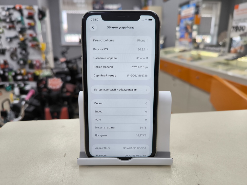 Смартфон Apple iPhone 11 64Gb