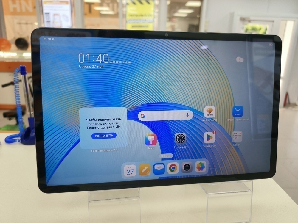 Планшет Honor Pad X9 4/128Gb Wi-Fi