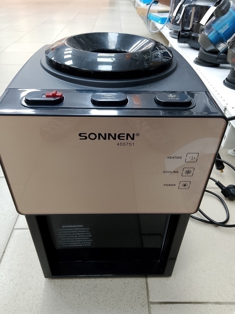 Кулер Sonnen TSE-03BBP