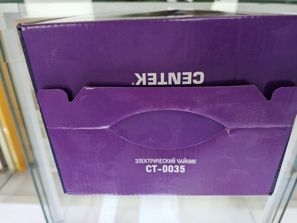 Чайник электрический Centek CT-0035