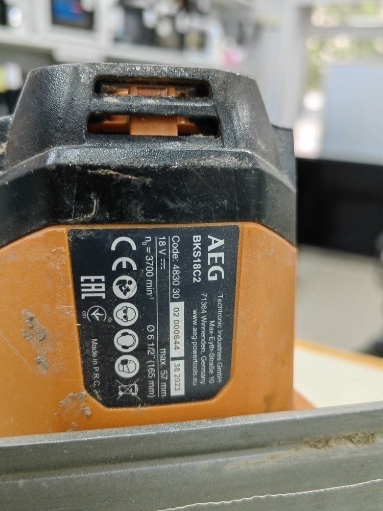 Дисковая пила AEG BKS18C2