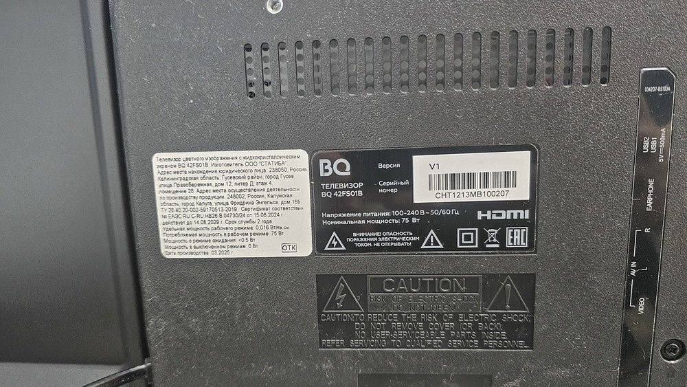 LED Телевизор BQ 42FS01B