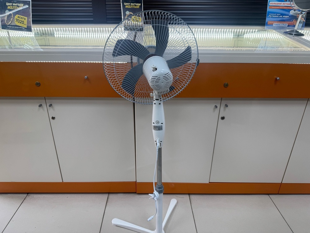 Вентилятор Centek CT-5035