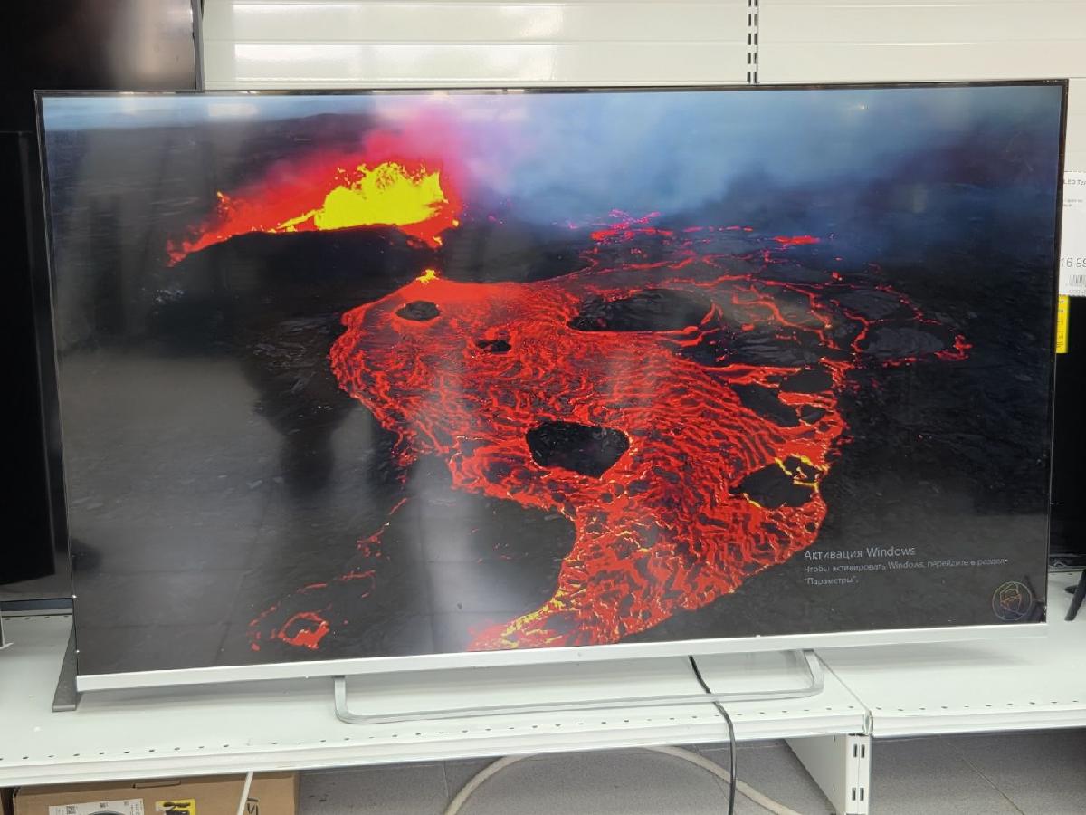 LED Телевизор Dexp U50H8050E