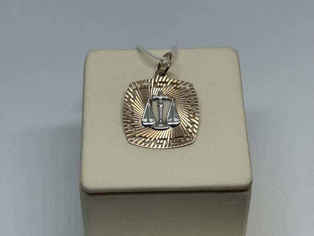 ПОДВЕСКА ЗНАК ЗОДИАКА ВЕСЫ Au 585