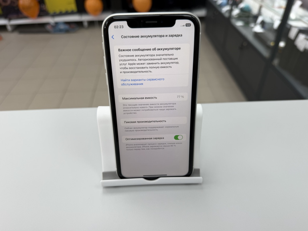 Смартфон Apple iPhone Xr 64Gb
