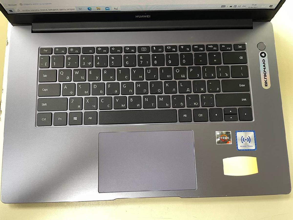 Ноутбук Huawei; Ryzen 5 3500U, AMD Graphics, 8 Гб, 240 Гб, Нет