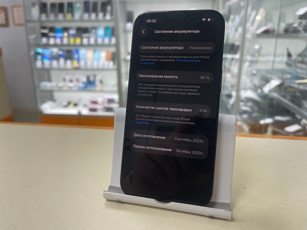 Смартфон Apple Iphone 15 128Gb