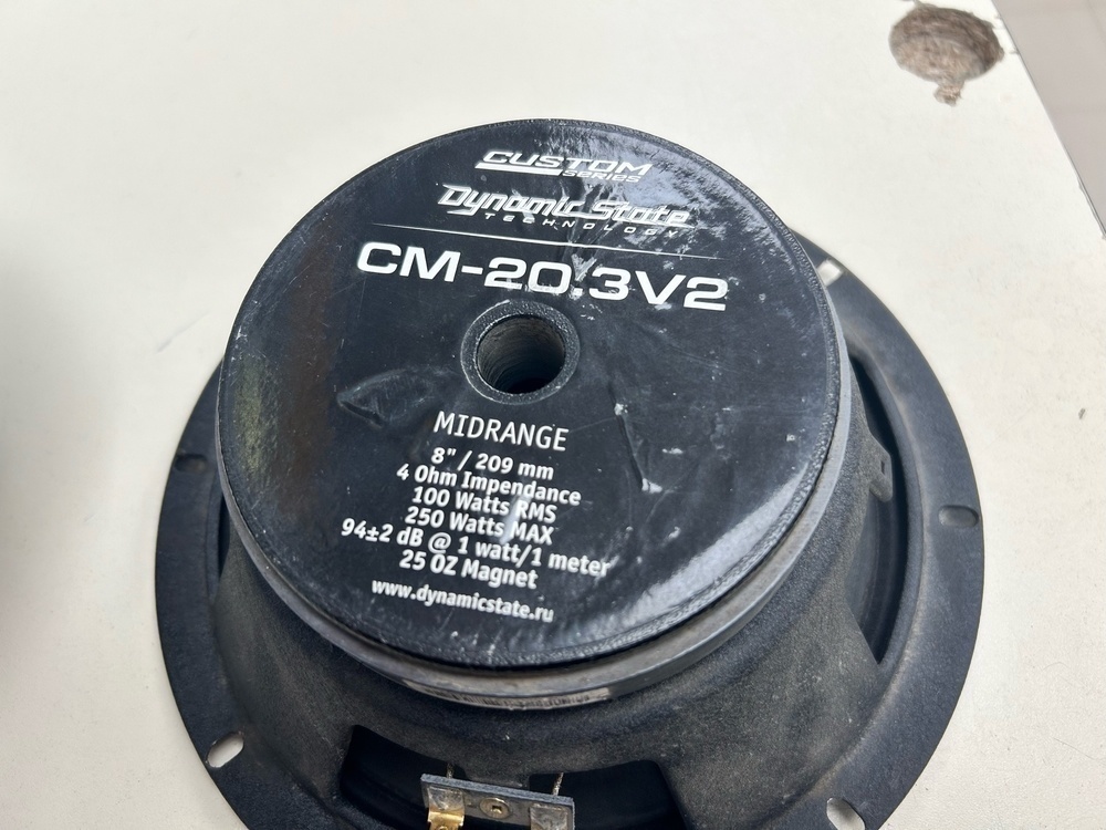 Автоакустика передняя Dynamic State CM-20.3V2;