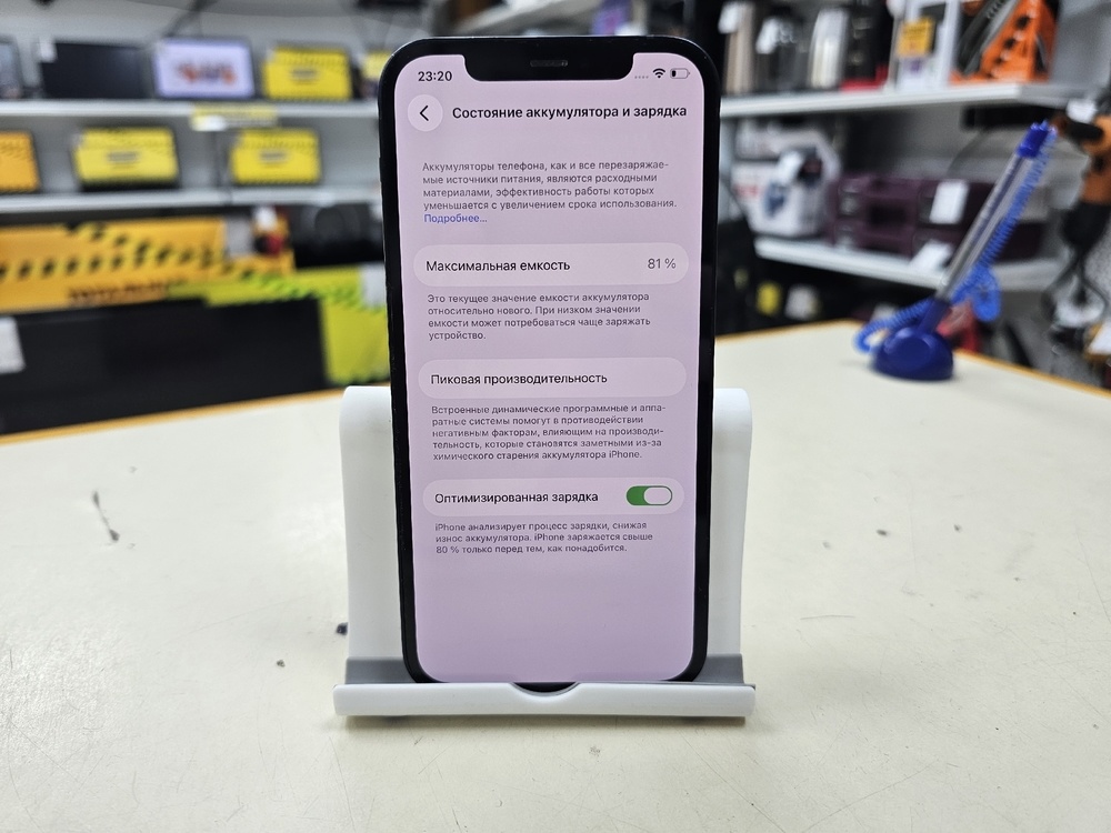 Смартфон Apple iPhone 12 64Gb