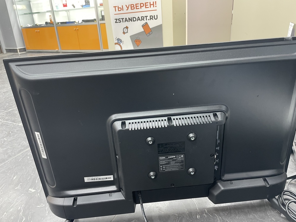 LED Телевизор Haier 32 Smart TV S2
