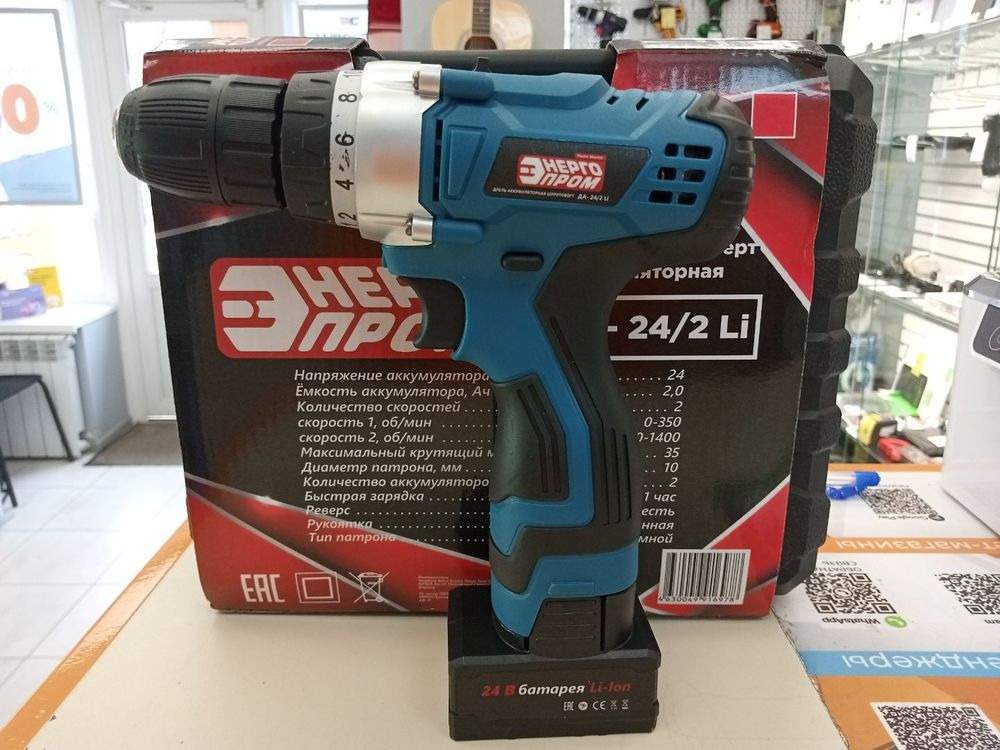 Шуруповерт Энергопром ДА-24/2LI