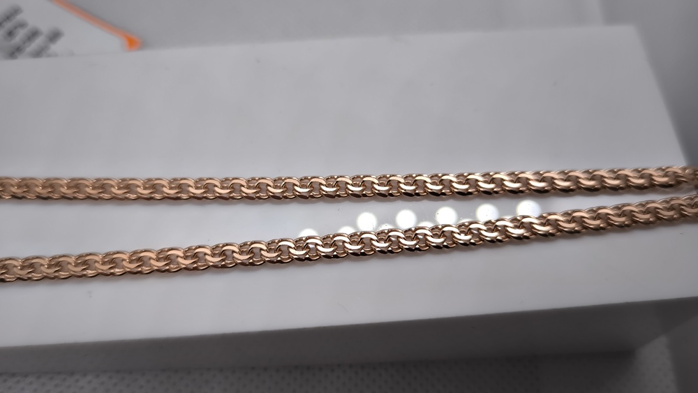 ЦЕПЬ ПОЛНОВЕСНАЯ Бисмарк (Au 585)