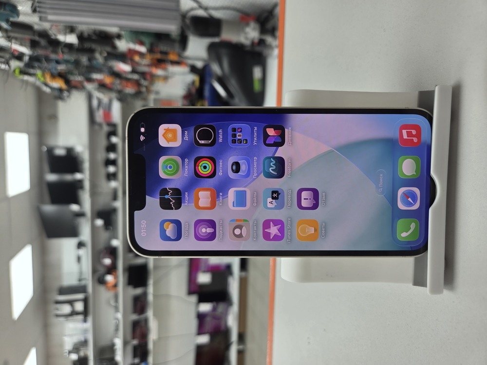 Смартфон Apple iPhone 13 128Gb