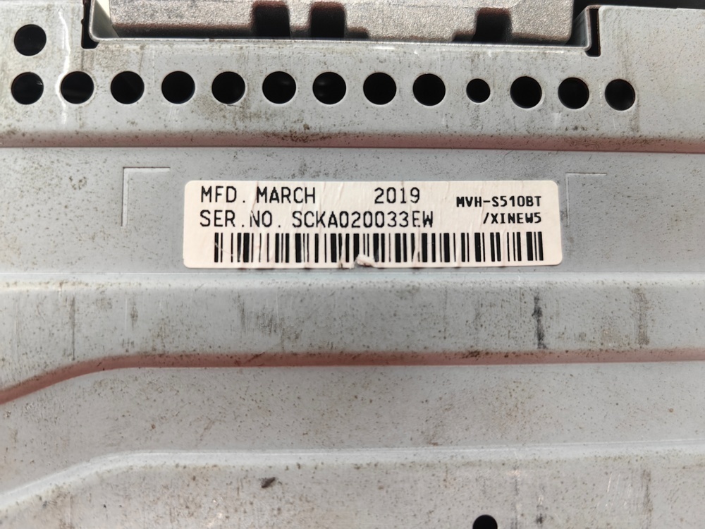 Автомагнитола Pioneer MVH-S510BT