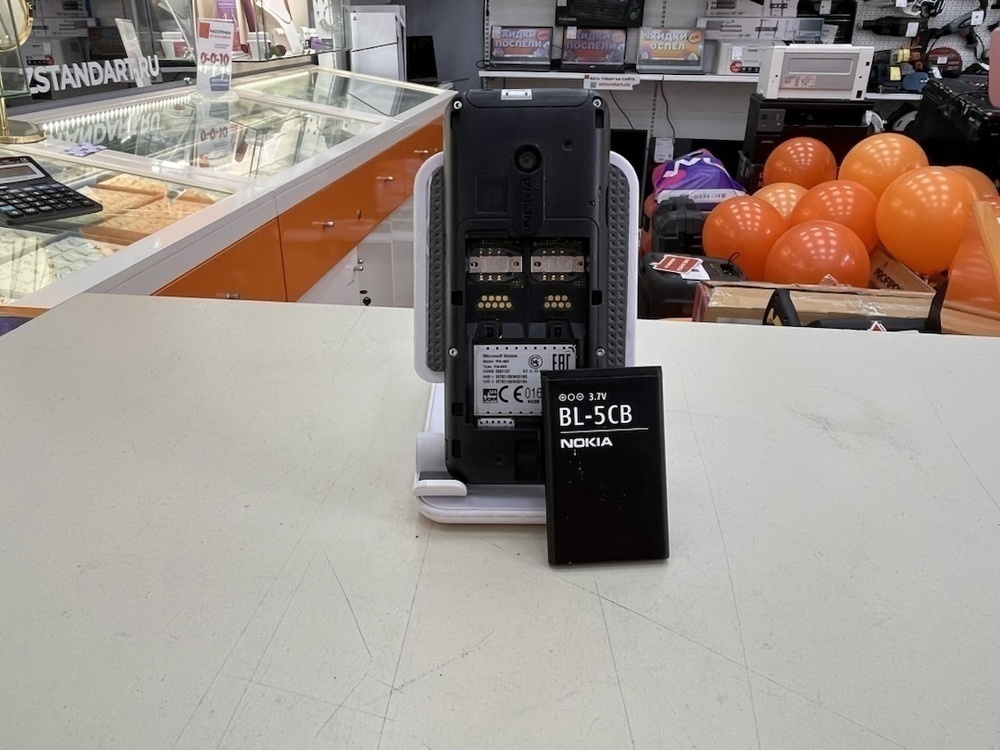 Мобильный телефон Nokia RM-969