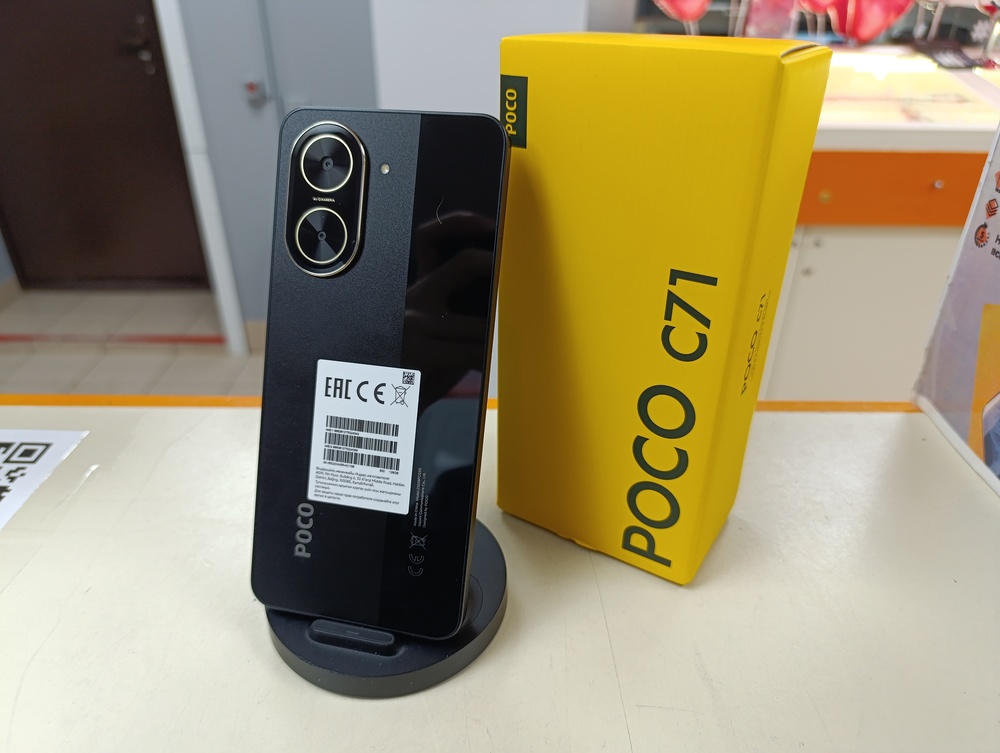 Смартфон Xiaomi POCO C71 4/128