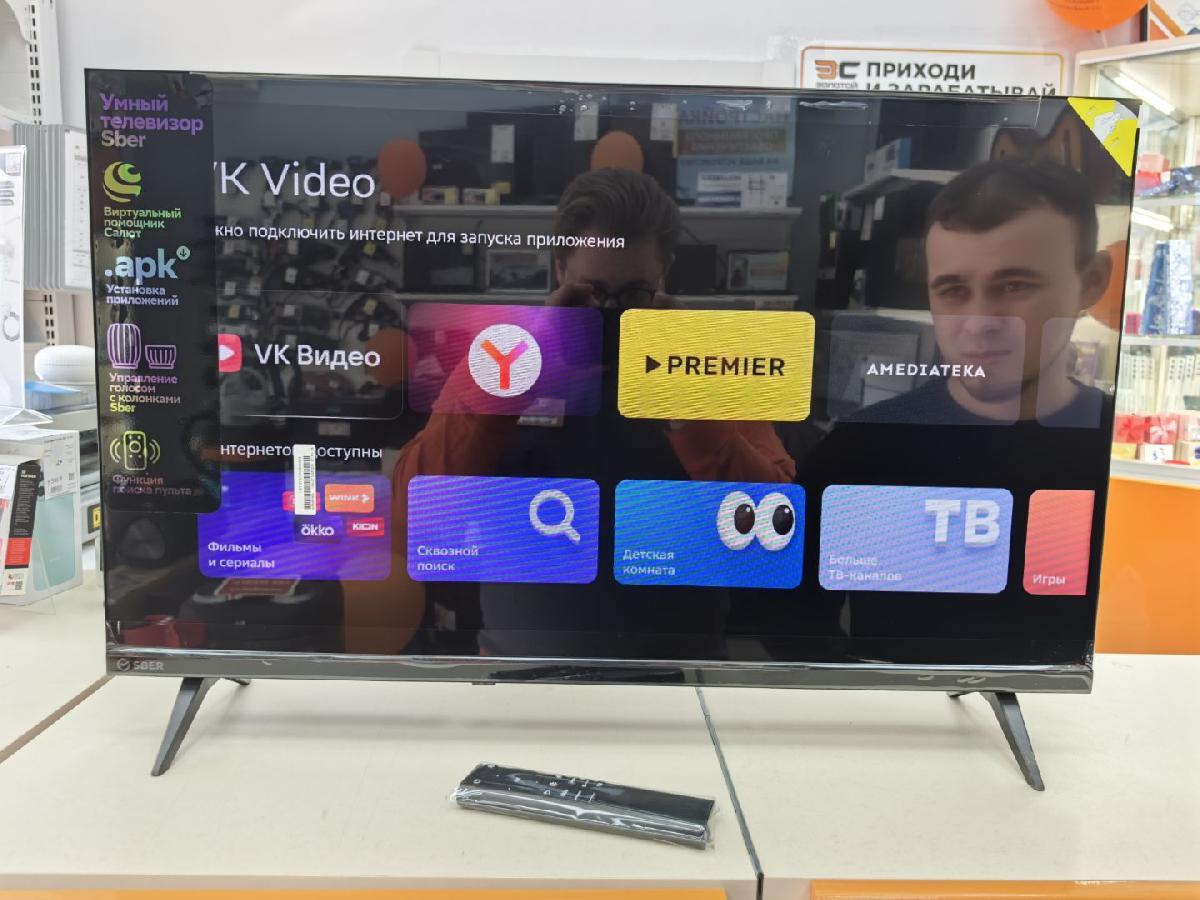 LED Телевизор SBER SDX-32H3113