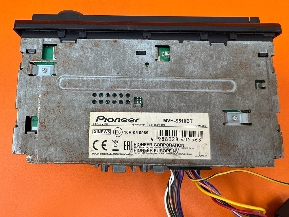 Автомагнитола Pioneer MVH-S510BT