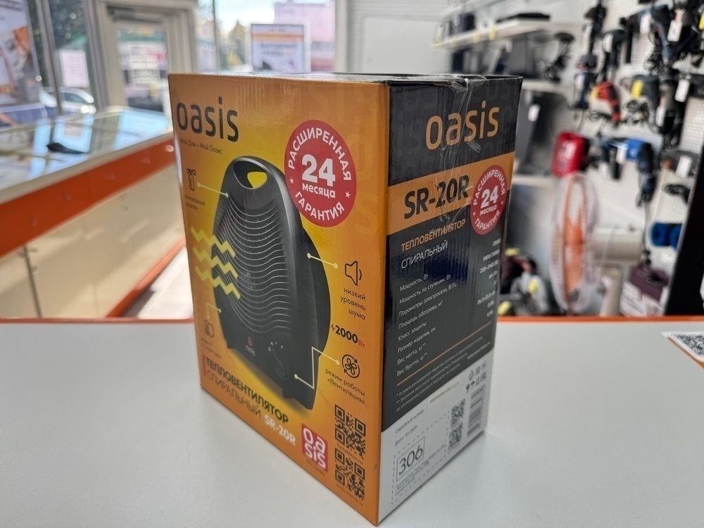 Тепловентилятор Oasis SR-20R