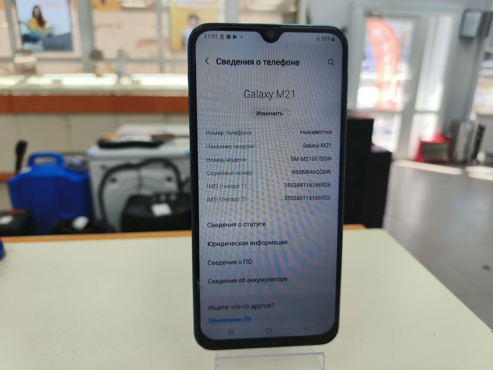 Смартфон Samsung Galaxy M21 4/64