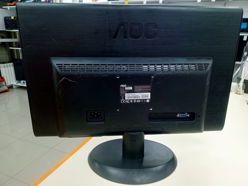 Монитор AOC 200LM00010