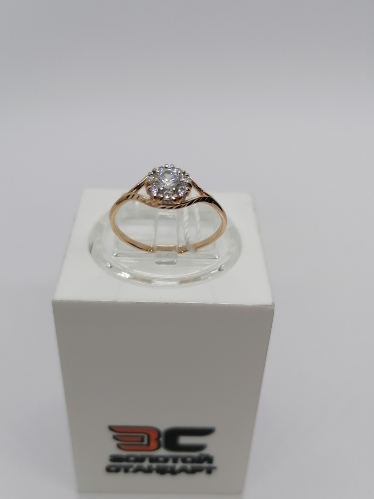 КОЛЬЦО С КАМНЯМИ (Au 585)