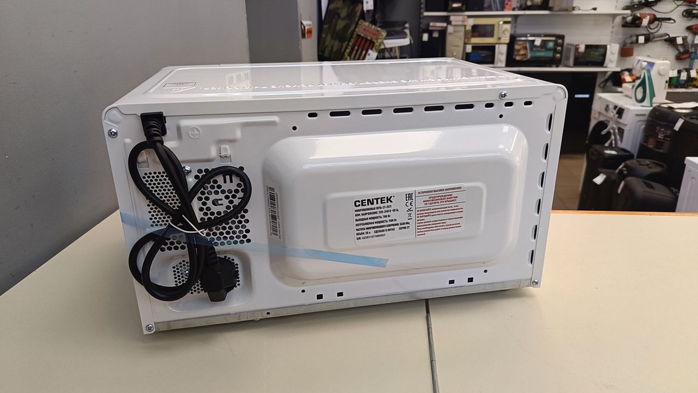 Микроволновая печь Centek CT-1571